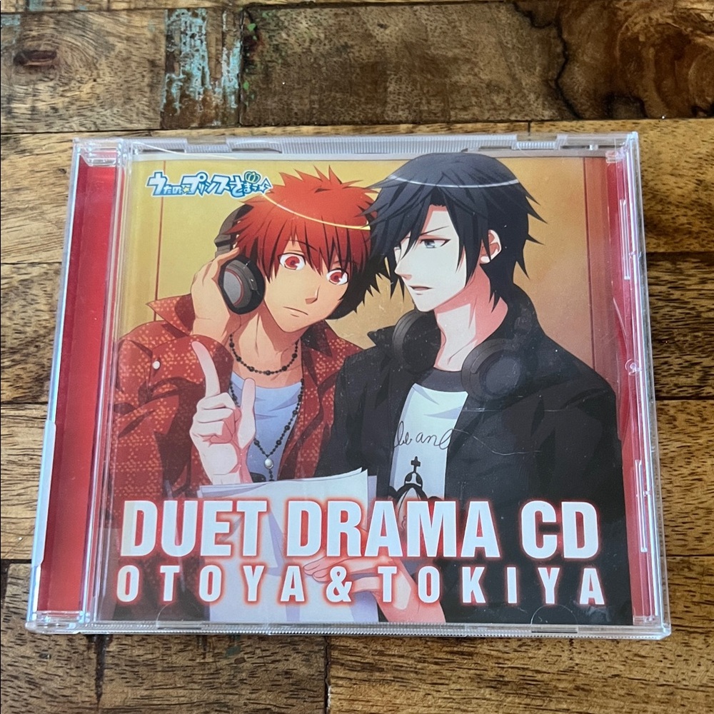 Duet Drama CD Otoya & Tokiya